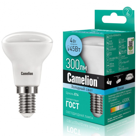Лампа светодиодная E14 R39 4W холодный свет CAMELION 1/10/100