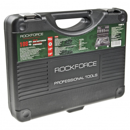 Набор торцевых головок и вставок RF-41082-5: 1/2" & 1/4"DR 6-гранных 108пр. ROCKFORCE /1/3
