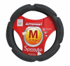Оплетка руля SP-5026 (M) BLACK алькантара AUTOPROFI /1/10
