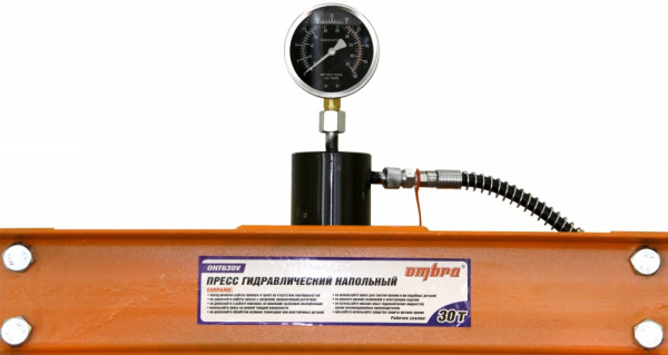 OHT630V Пресс гидравлический напольный 30 т OHT630V Пресс гидравлический напольный 30 т
