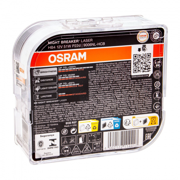 Автолампа HB4 (51) P22d+150% NIGHT BREAKER LASER 3950K (евробокс, 2шт) 12V OSRAM /1/10