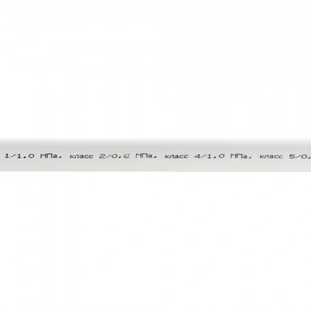 Труба Gigant PP-R белая, армированная стекловолокном SDR 7.4 (PN 20), T 90 °С, 20x2.8 мм, 2 м GSG-11