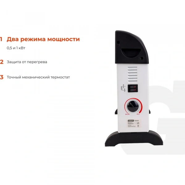 Электрический конвектор 1000/1 кВт Gigant CHG-1