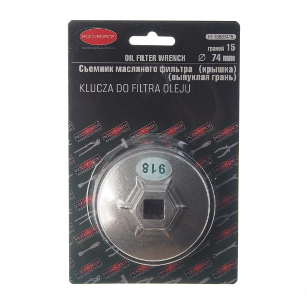 Съемник RF-10687415 масляного фильтра "крышка" Ø 74мм х 15гр (выпуклая грань), в блистере ROCKFORCE /1