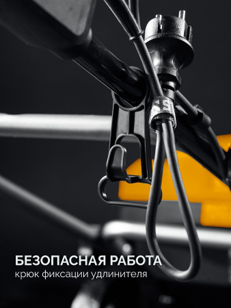 STEHER 2300 Вт, электрический снегоуборщик, EXTREM (EST-2300)