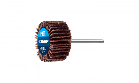 ЗУБР d 30 x 15 мм, P320, на шпильке d 3.2 мм, Круг шлифовальный лепестковый, Профессионал (36600-320)