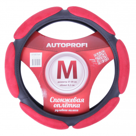 Оплетка руля SP-5026 (M) BLACK/RED алькантара AUTOPROFI /1/10