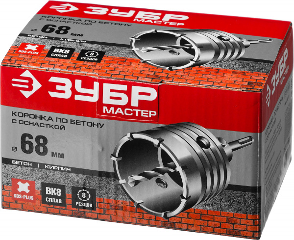 ЗУБР 68 мм, SDS - Plus, 8Т, коронка по бетону с оснасткой (29211-68)