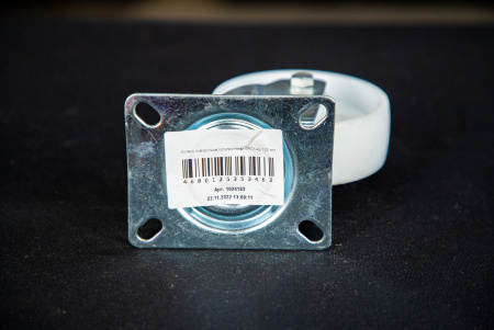 Колесо поворотное полипропилен SRCn 42 100 мм (N)