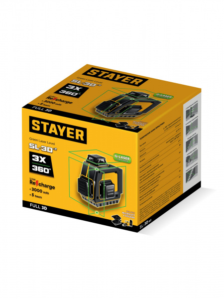 STAYER SL-3D #2, 50м, точн. +/-0,5 мм/м, зеленый лазерный нивелир, микролифт, держатель (34963-2)
