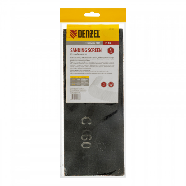Сетка абразивная, P 60, 115 х 280 мм, 5 шт Denzel
