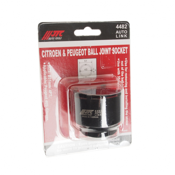 JTC Приспособление для монтажа/демонтажа опоры шаровой (PEUGEOT,CITROEN) JTC