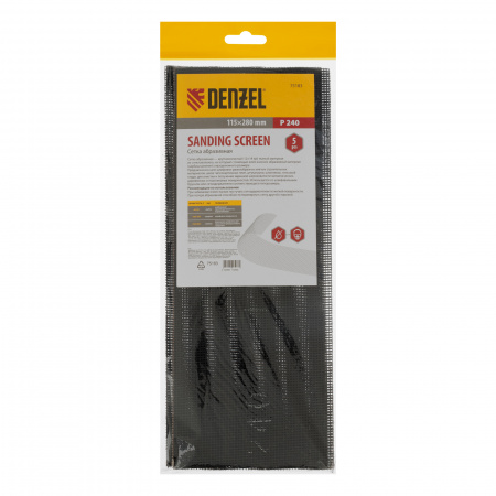 Сетка абразивная, P 240, 115 х 280 мм, 5 шт Denzel