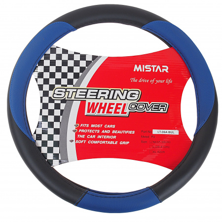Оплетка руля MIS-LT06A (M) BLACK/BLUE кожа MISTAR /1/25