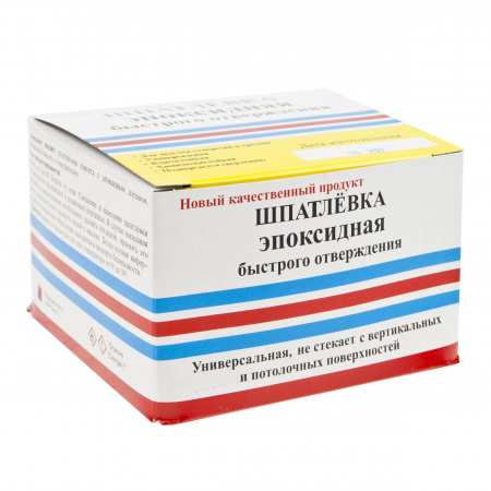 Шпатлевка эпоксидная ЭДП 250гр. быстрого отверждения АСТАТ НПК /1/12