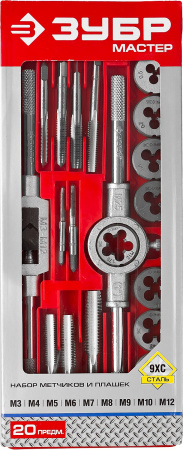 ЗУБР 20 предм., сталь 9ХС, набор метчиков и плашек в пластиковом боксе (2810-H20)