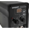 Паяльная станция Gigant с термофеном 600Вт GSS-968
