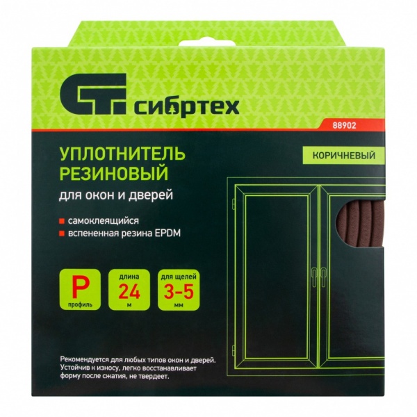 Уплотнитель резиновый, 24 м, профиль "P", коричневый Сибртех Уплотнитель резиновый, 24 м, профиль "P", коричневый Сибртех