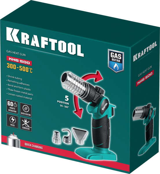 KRAFTOOL KHG-500, 500°C, Газовый термофен (55528)