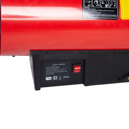 Пушка тепловая газовая 35 кВт TOR BJG-35A