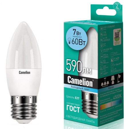 Лампа светодиодная E27 C35 7W холодный свет CAMELION 1/10/100