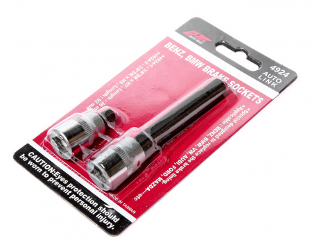 JTC Набор насадок для замены колодок тормозных (MERCEDES BMW) 2 предмета JTC