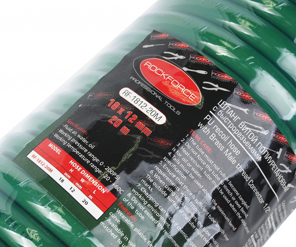 Шланг витой RF-1812-20M полиуретановый 12 х 18мм х 20м с резьбовыми наконечн. резьба 1/2"  ROCKFORCE /1/20 Шланг витой RF-1812-20M полиуретановый 12 х 18мм х 20м с резьбовыми наконечн. резьба 1/2"  ROCKFORCE /1/20