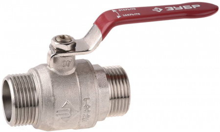 ЗУБР d 1/2″, ″папа-папа″, шаровой кран (51352-N-1/2)