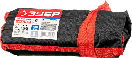 ЗУБР 9 предм., 6 - 22 мм, набор торцовых трубчатых ключей (27162-H9)