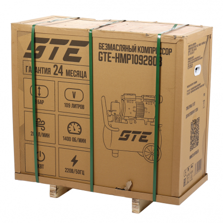 GTE Компрессор пневматический 220В 3.0кВт 8атм. 280л/мин. ресивер-109л поршневой безмасляный GTE