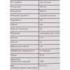 Телескопический магнит с резиновой ручкой Gigant 140-632 мм, до 2,3 кг GTMR-2,3