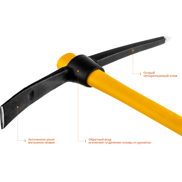 STAYER 1500 г, кирка, Professional (20179-15)