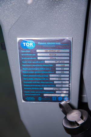 Машина поломоечная самоходная с АКБ GEL 24/100 В/Ач TOR COMPACT 60T