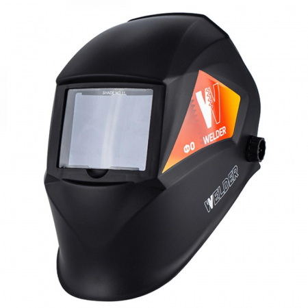 Маска сварщика Ф 0, 110*90 мм 11 DIN WELDER