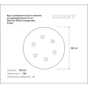 Круг шлифовальный на липучке по дереву/металлу 10 шт. (150 мм; P100; 6 отверстий) Gigant G-1031