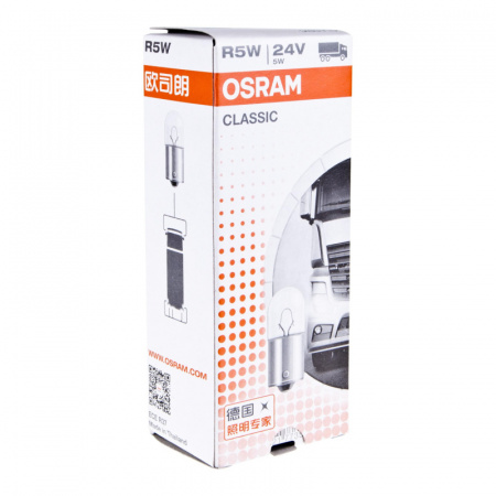 Автолампа R5W (BA15s) 24V OSRAM /10/50