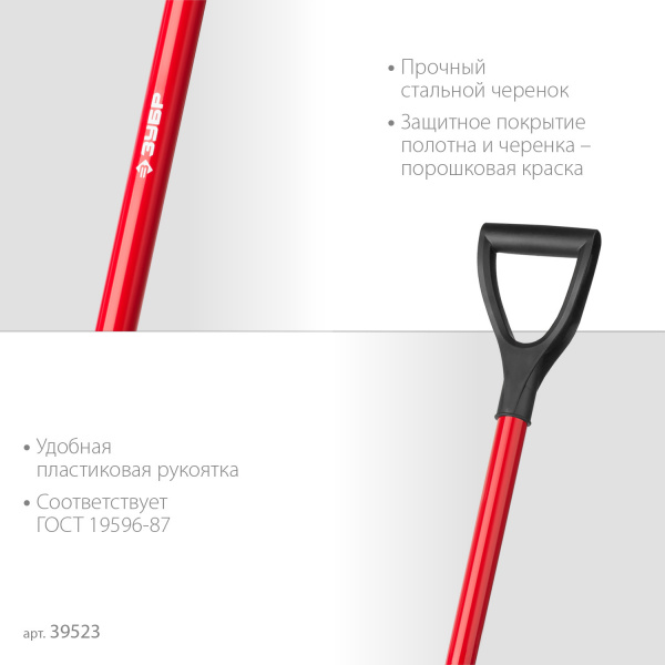 Ручка защелка 6010 SN-Р (мат.никель) без/фик.