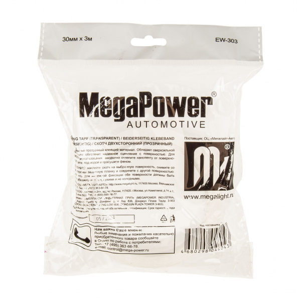 Скотч двухсторонний EW-303  NANO (30мм х 3м 1,5мм прозрачный) многоразовый сверхсильный MEGAPOWER /1/10