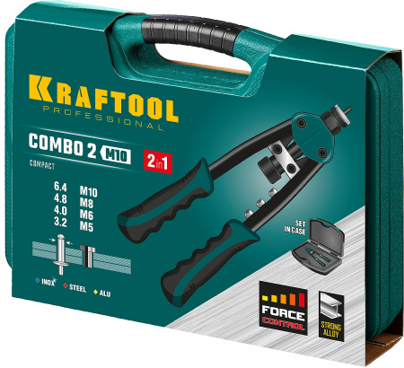 KRAFTOOL Combo2-M10, 2 вида заклёпок, комбинированный двуручный заклепочник в кейсе (31181)