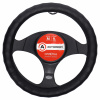 Оплетка руля AP-1911 BLACK (M)  "AUTOPROFI" экокожа AUTOPROFI 1/25