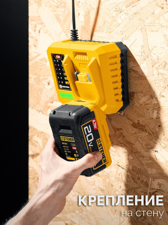 STEHER 20 В, 40 Н·м, 2 АКБ LMS (2 А·ч), дрель-шуруповерт, сумка (CD-40-22)