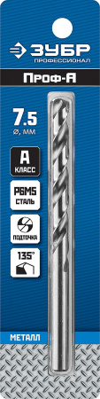 ЗУБР ПРОФ-А, 7.5 х 109 мм, сталь Р6М5, класс А, сверло по металлу, Профессионал (29625-7.5)