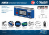 ЗУБР МИНИ, 0 - 90°, ±0.05°, электронный уровень-уклономер, Профессионал (34745)