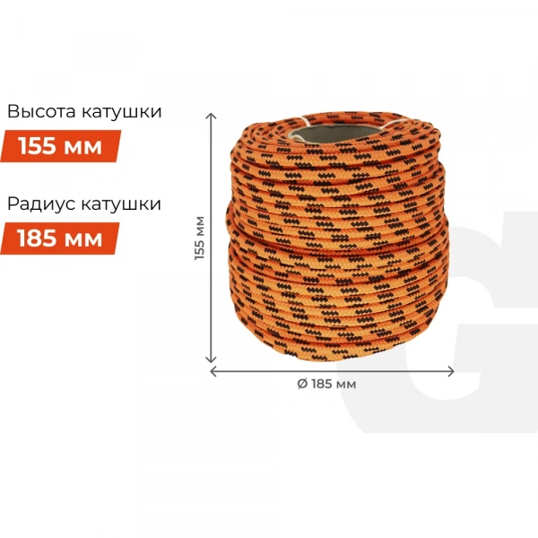 Плетеная веревка Gigant п/п, 16 прядей, 8 мм х 50 м HRS-16