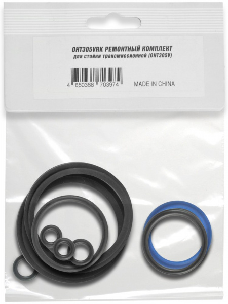OHT305VRK Ремонтный комплект для стойки трансмиссионной