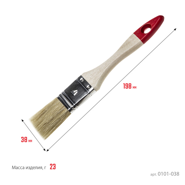 STAYER UNIVERSAL, 38 мм, 1.5″, светлая натуральная щетина, деревянная ручка, все виды ЛКМ, плоская кисть (0101-038)