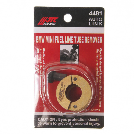 JTC Приспособление для демонтажа топливной трубки от топливного насоса (BMW 130250) JTC