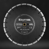KRAFTOOL BETON 400 мм (25.4/20 мм, 12х3.6 мм), алмазный диск (36686-400)