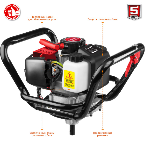 ЗУБР d 60 - 200 мм, 52 см3, 1 оператор, шнек в комплекте, мотобур (бензобур) (МБ1-200 Н)