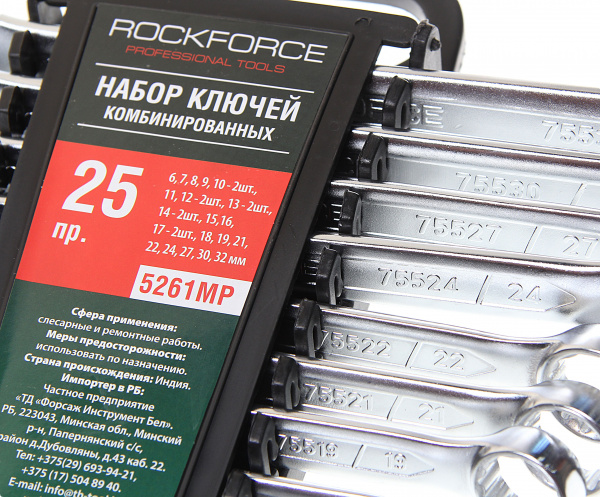 Набор ключей комбинированных RF-5261MP 25пр. (6-19, 21, 22, 24, 27, 30, 32мм) на пластиковом держателе ROCKFORCE /1 Набор ключей комбинированных RF-5261MP 25пр. (6-19, 21, 22, 24, 27, 30, 32мм) на пластиковом держателе ROCKFORCE /1